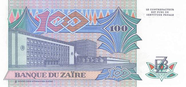 Zaire p33 100 Zaires 1988  back